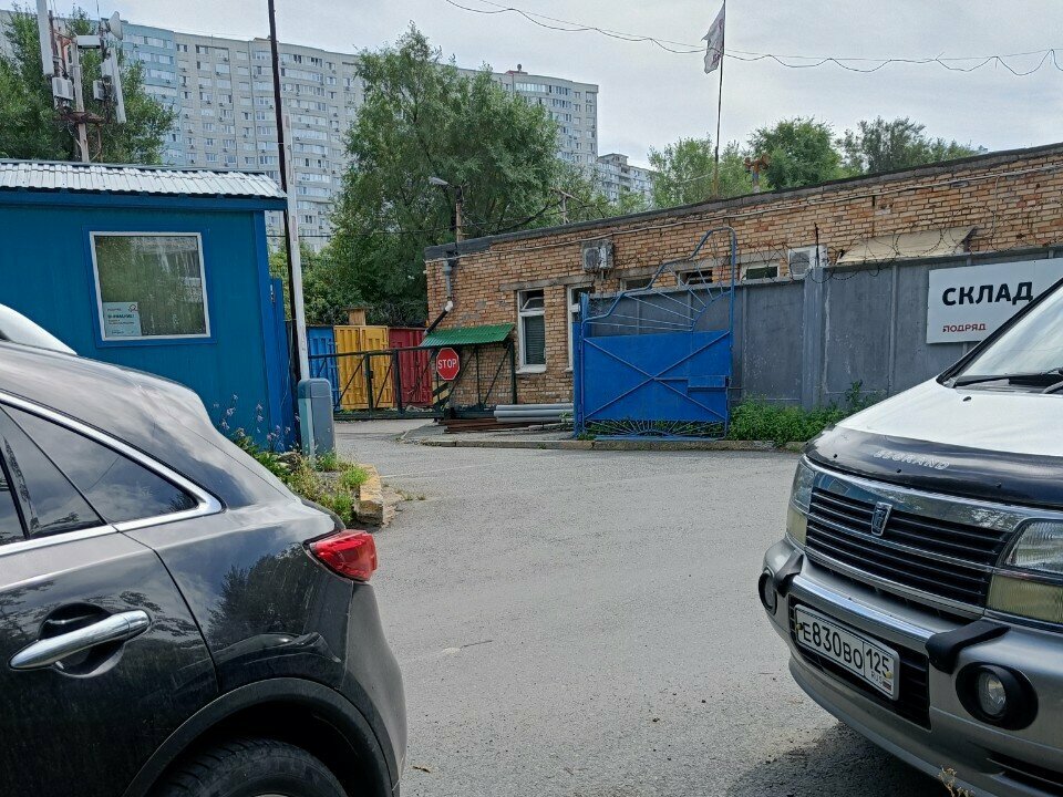 Warehouse Подряд, Vladivostok, photo