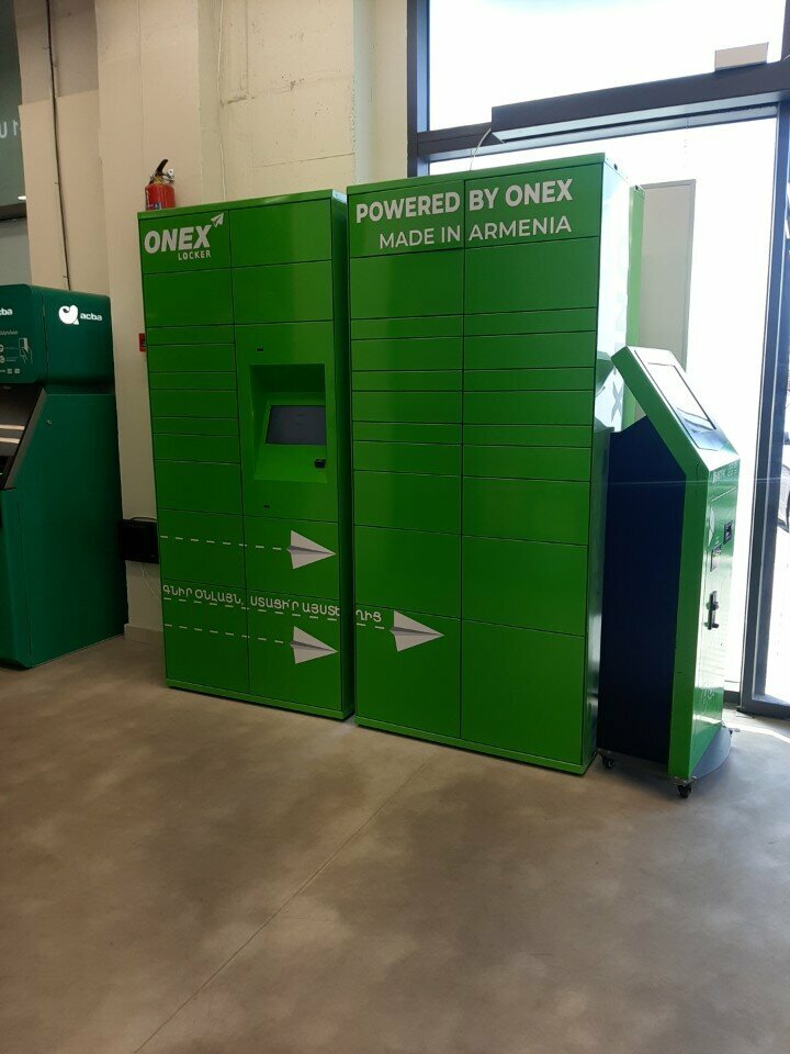 Parcel automat Onex, Yerevan, photo