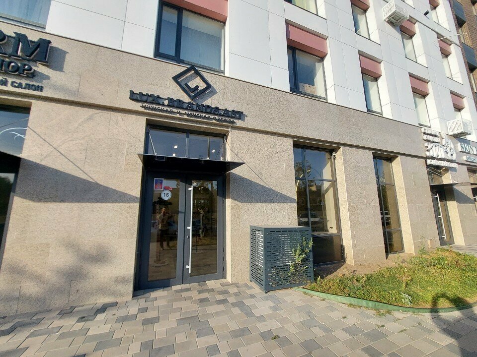 Clothing store Lux Brands Ast, Astana, photo