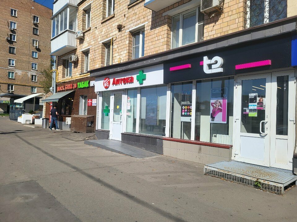 Mobile network operator T2, Moscow, photo