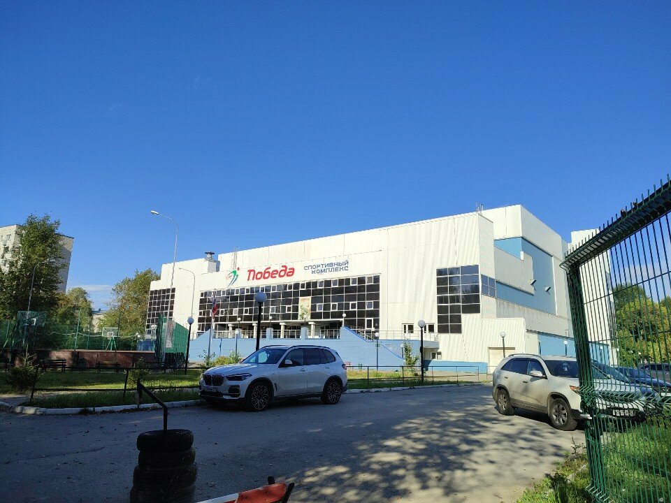 Sports club Флип, Perm, photo