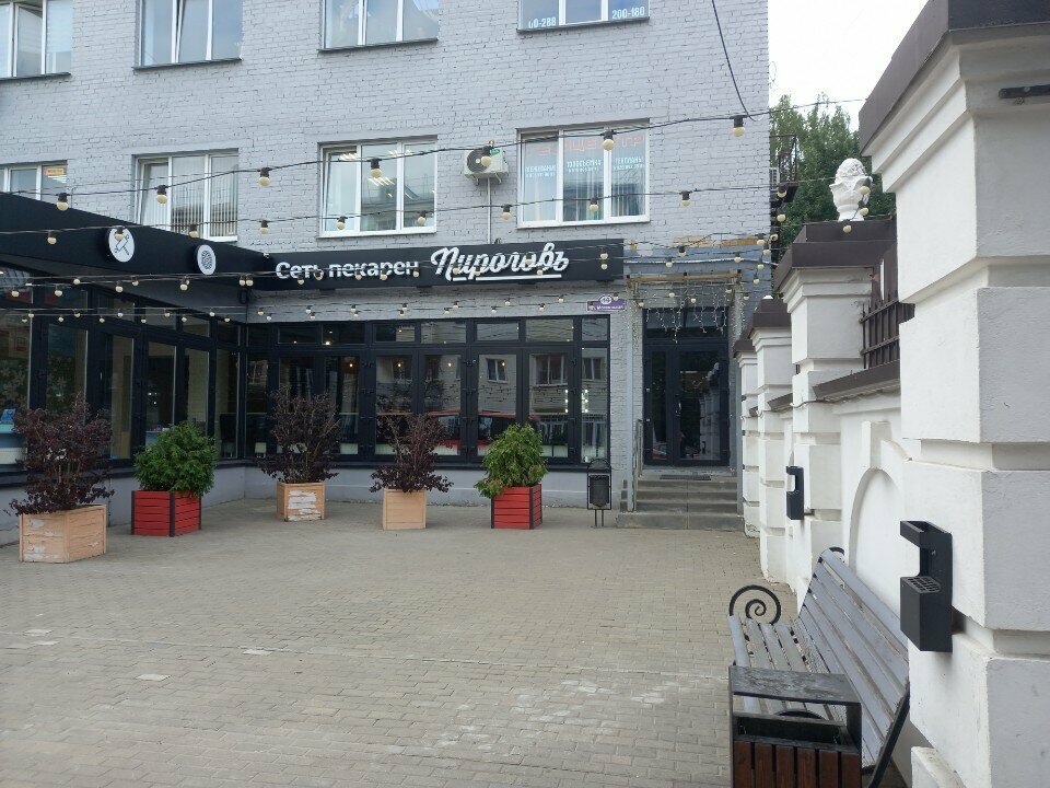 Beauty salon Raspberry Beauty Studio, Kaluga, photo