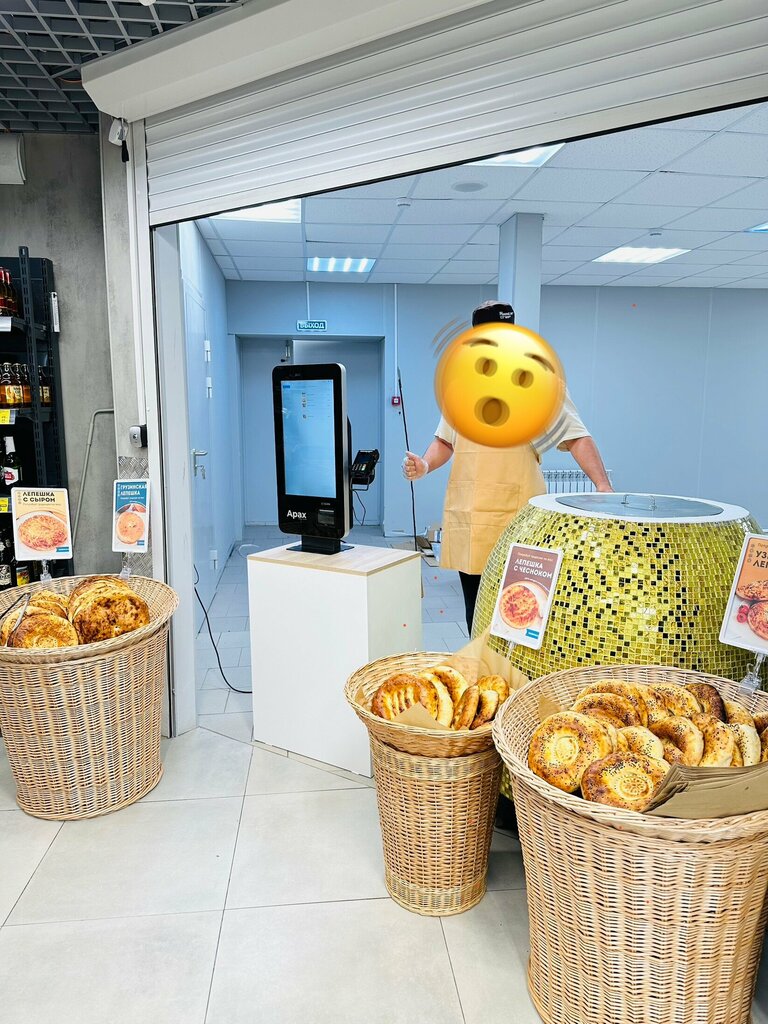 Bakery Горячие лепешки из Тандыра, Pyt‑Yah, photo