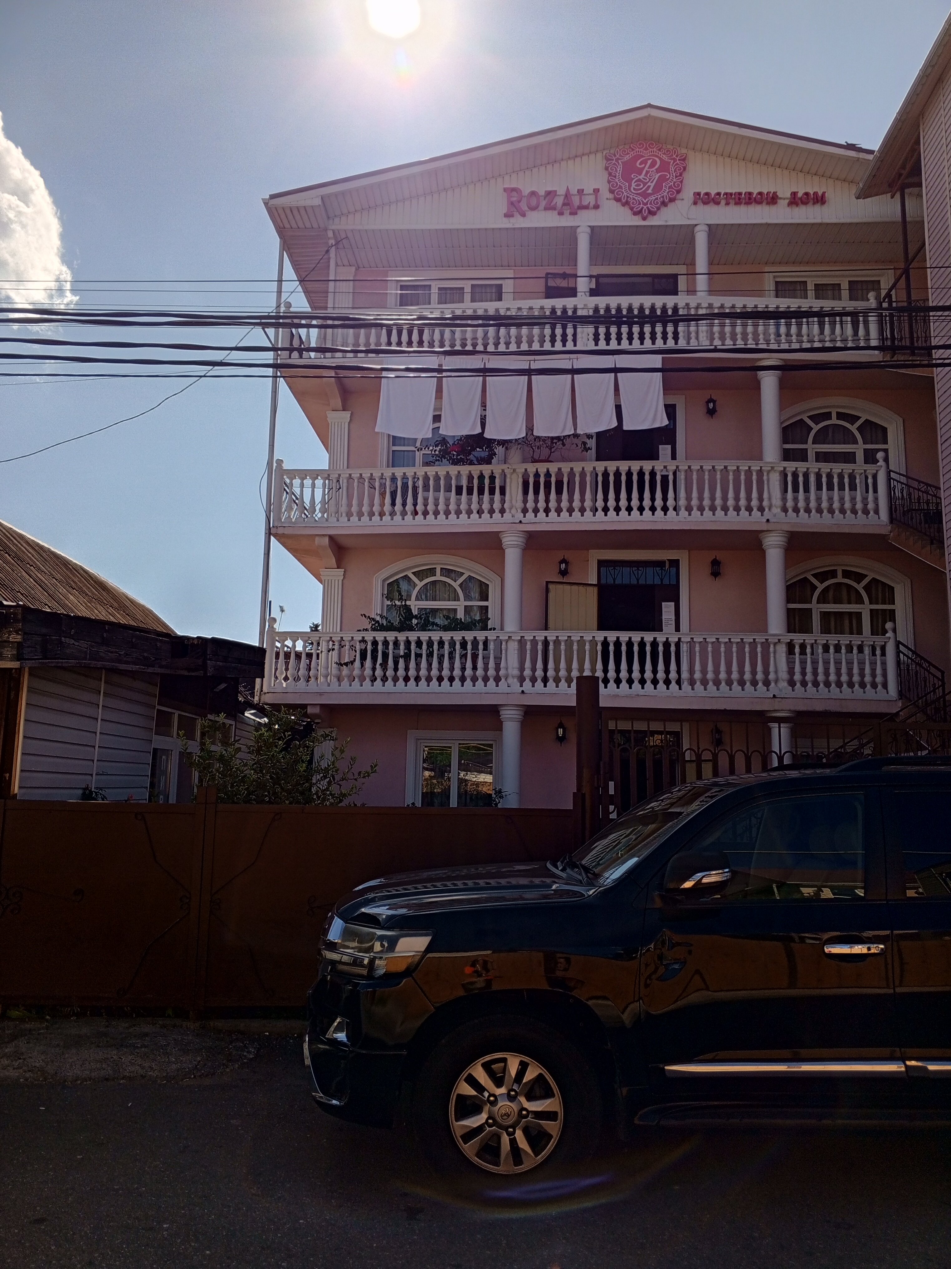 Фото Розали