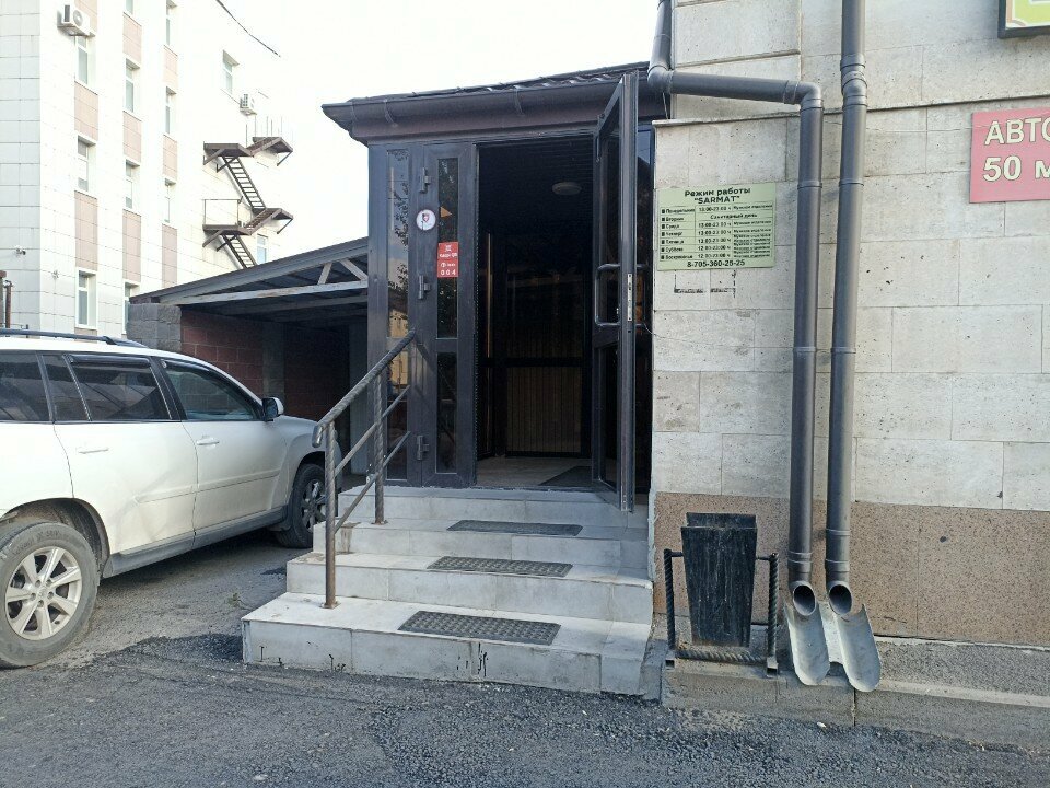 Hotel Sarmat, Astana, photo