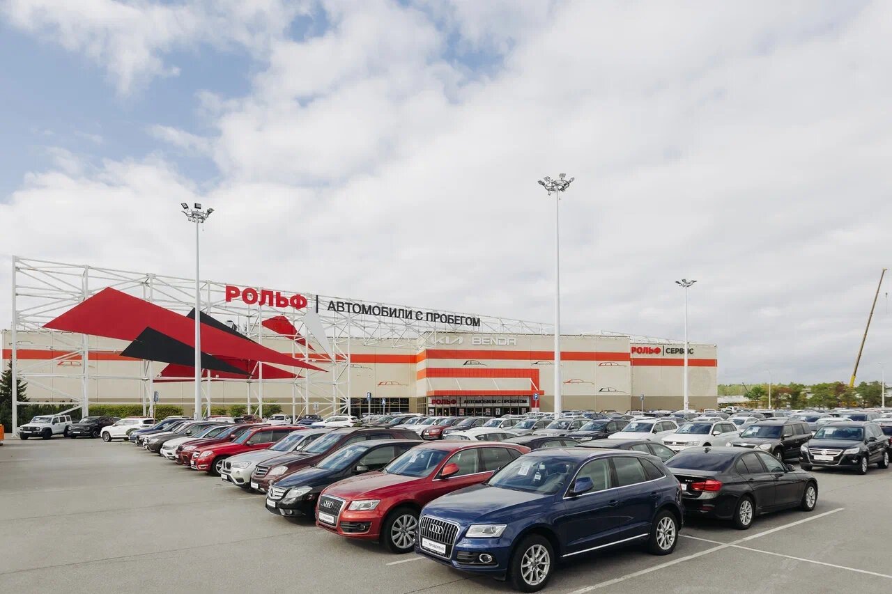 photo Kia Рольф Аэропорт