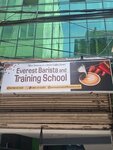 Everest Barista and training school (Kathmandu, Ward 29), courses and master classes