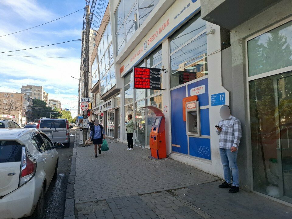 Bank Credo Bank, Tbilisi, photo