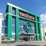 Vodoparoff (Ostashkovskoye shosse, 2), plumbing shop