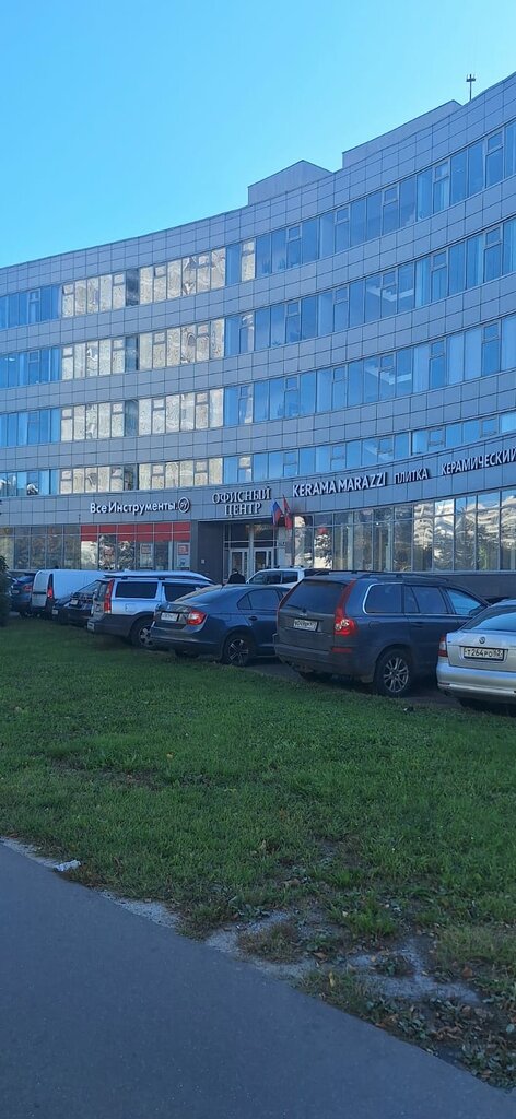 Accountants Активконсалт, Zelenograd, photo