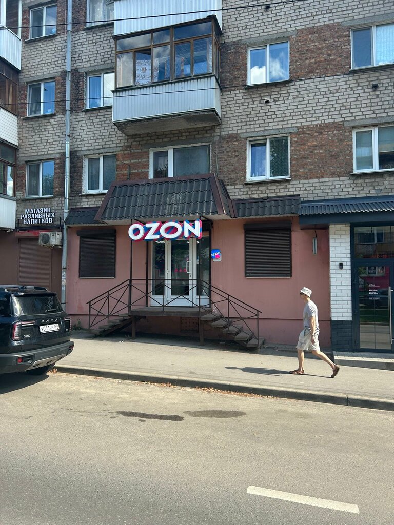 Point of delivery Авито, Smolensk, photo