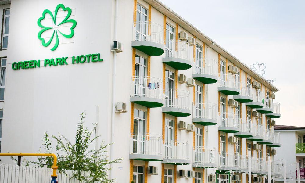 Фото ГринПарк