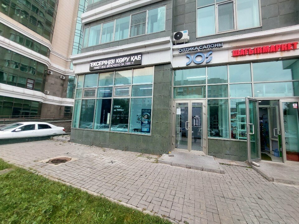 Opticial store Dos, Astana, photo
