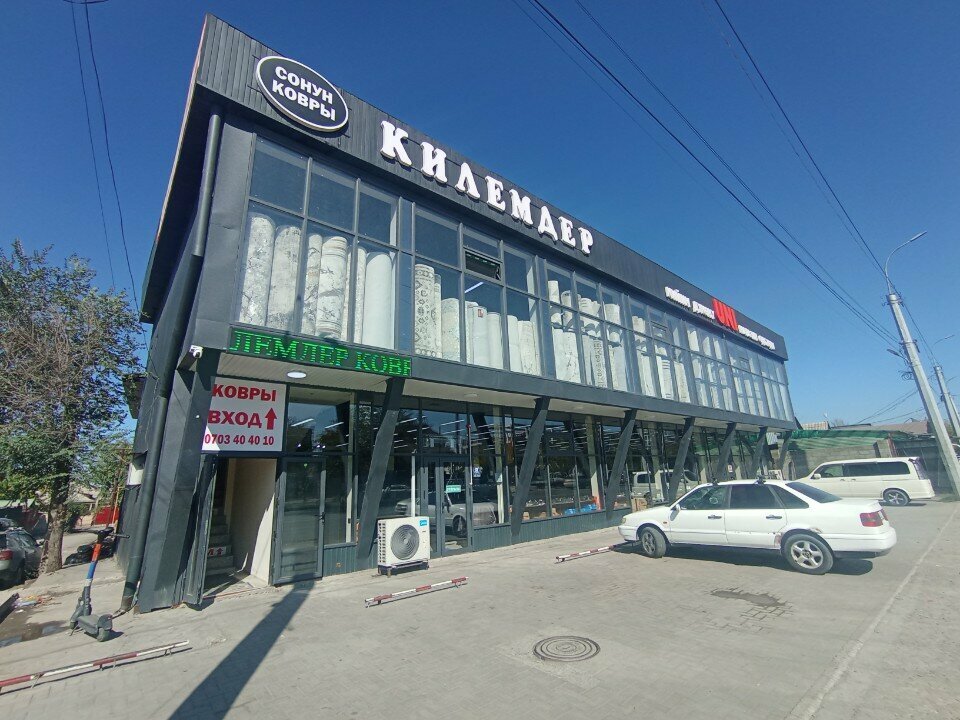 Sushi bar Sushishop. kg, Bishkek, photo