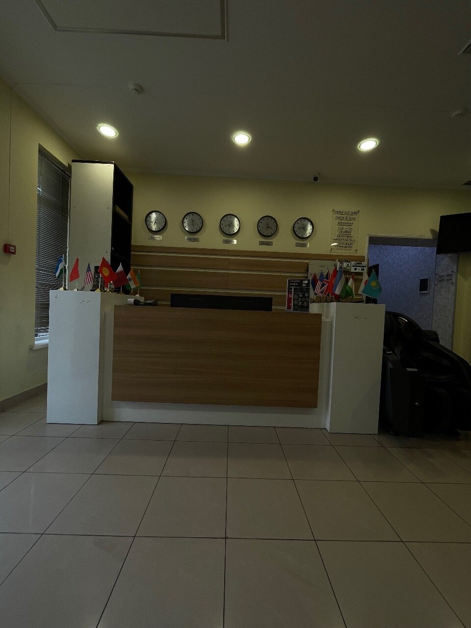 Фото Al Arda Hyatt