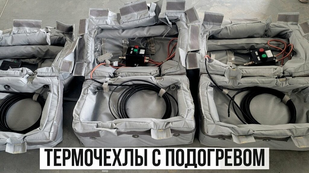 Hardware store TeploPromGrupp, Barnaul, photo