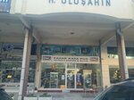 Bng Electronic (Konya, Selcuklu, Nisantash Neighborhood, Dr. M. Hulusi Baybal Avenue, 3), cash registers and supplies