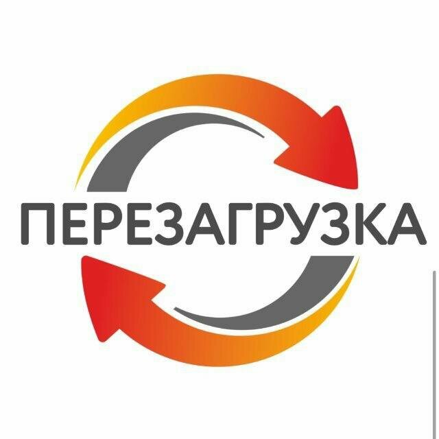 Psychological trainings Перезагрузка, Krasnodar, photo