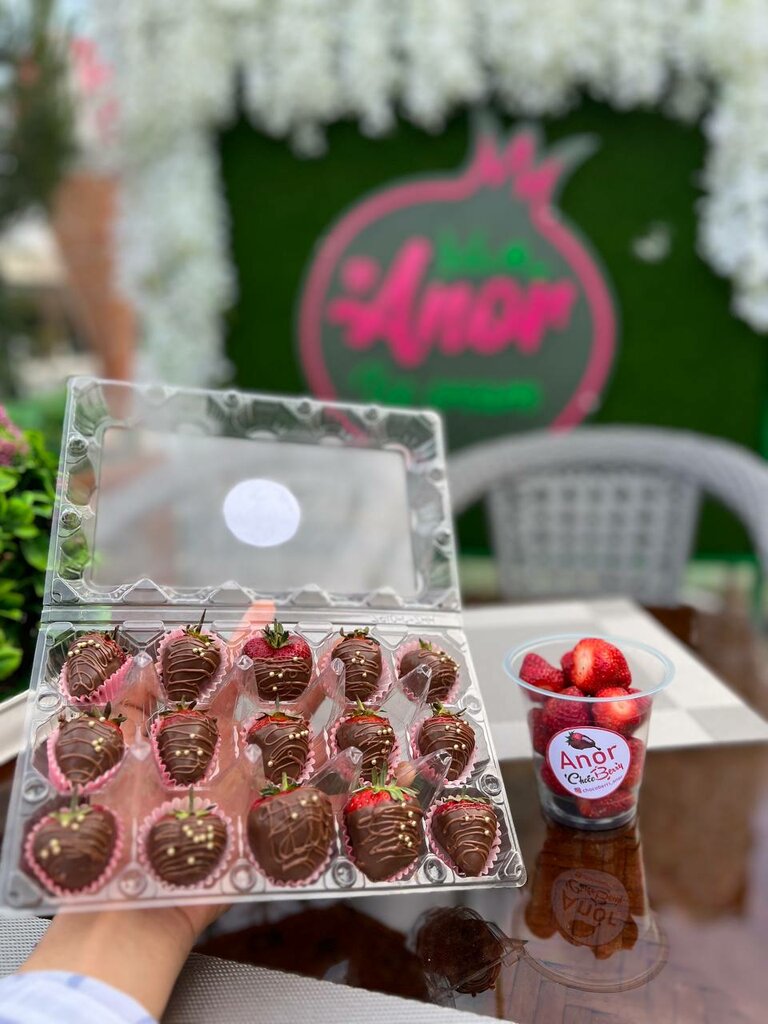 Grocery Anor Market, Asaka, photo