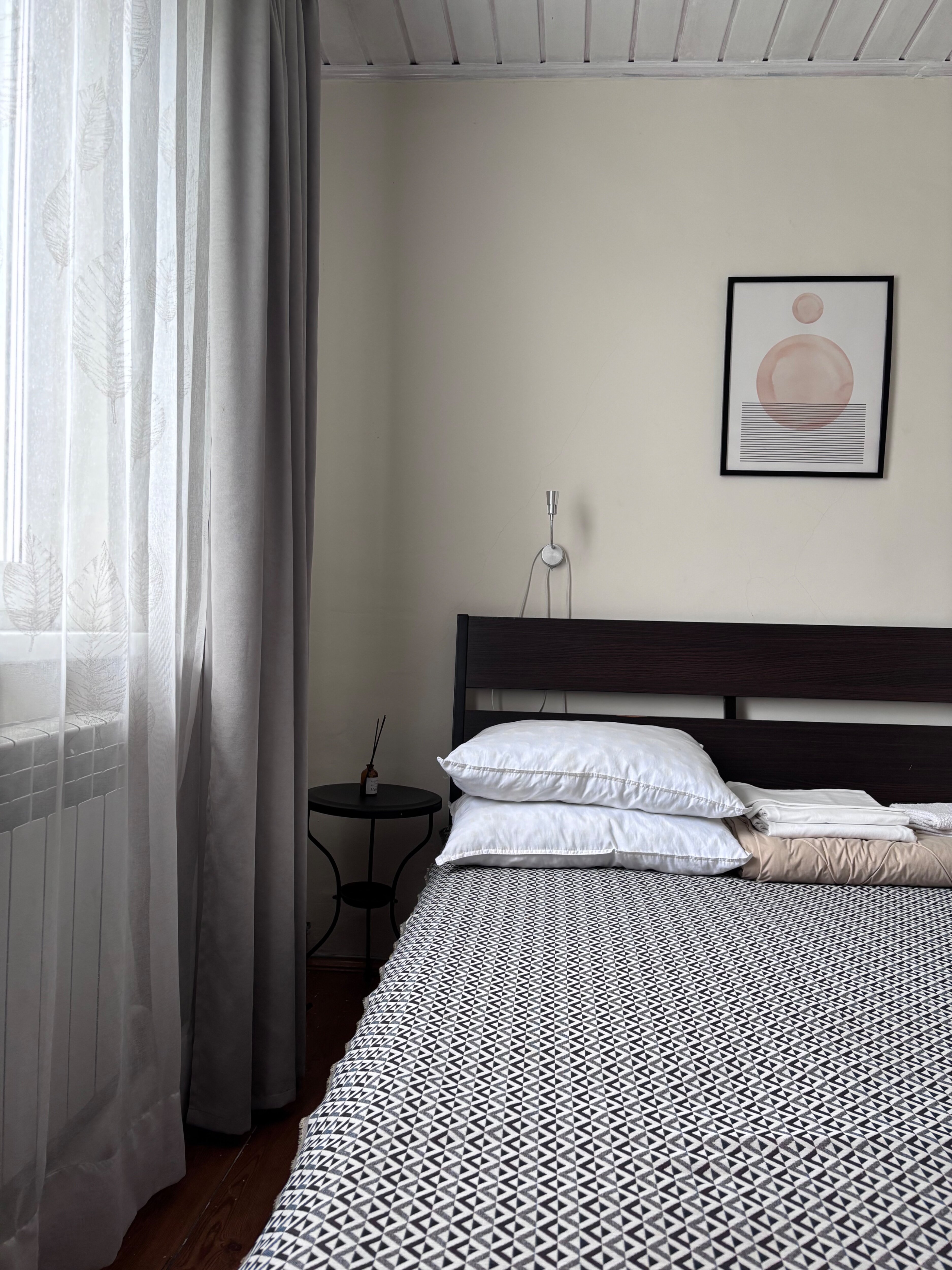 Фото Гармония