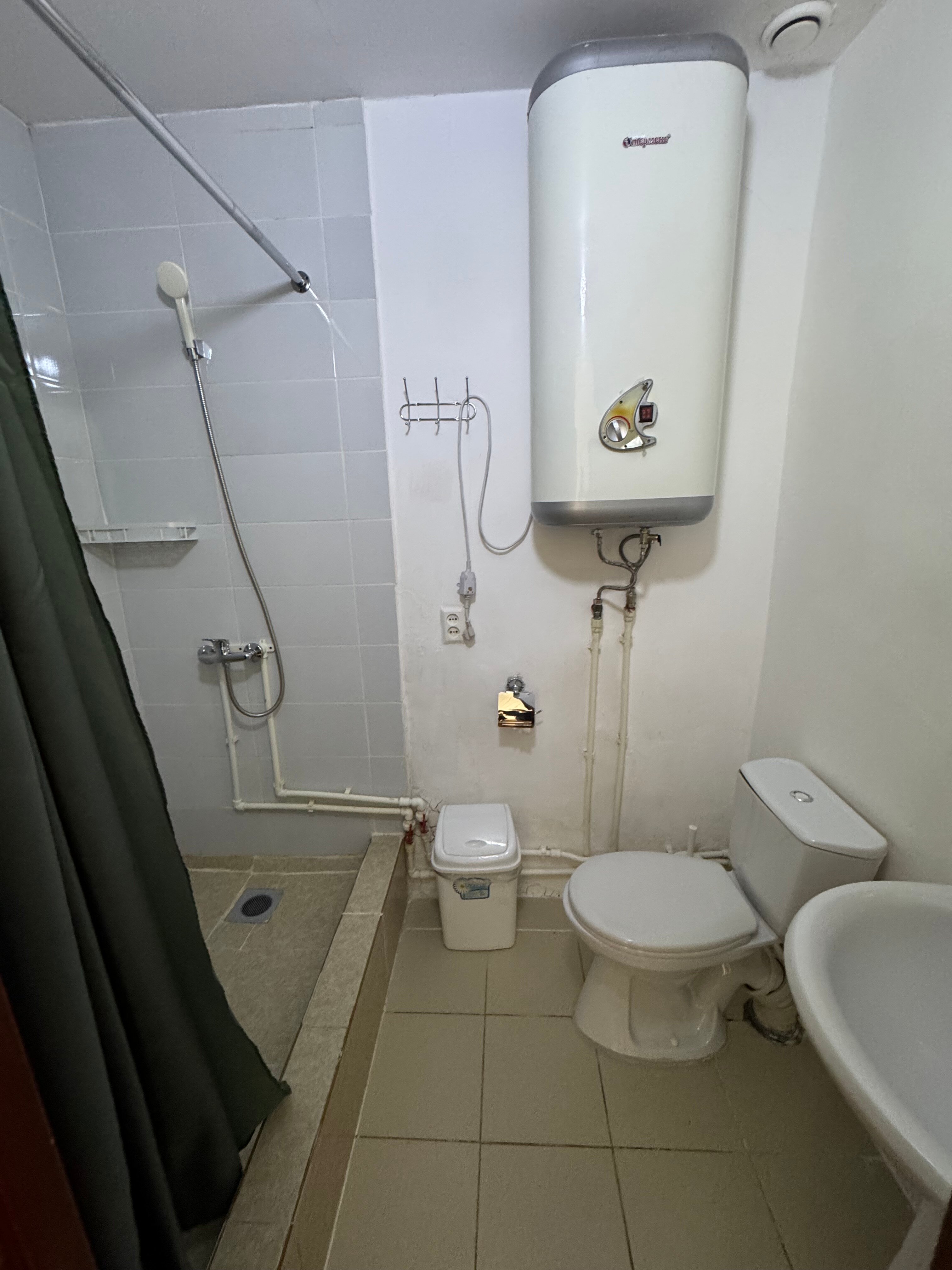 Фото Гармония