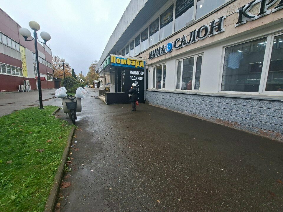 Further education Cybertron – школа робототехники и программирования для детей, Korolev, photo