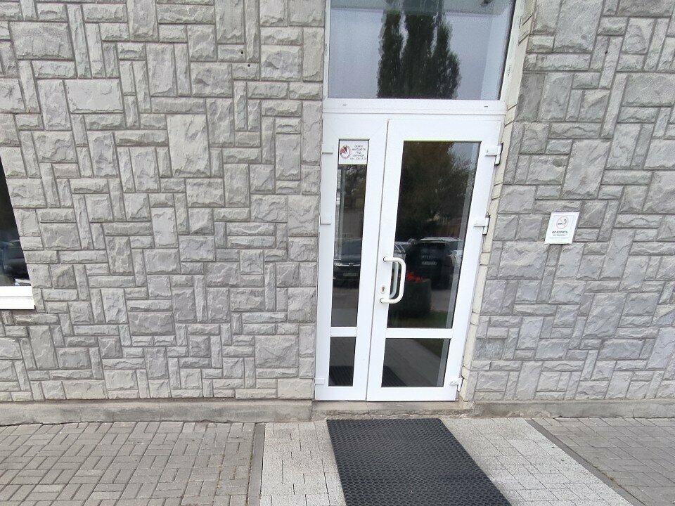 Electrical works Эпм, Voronezh, photo