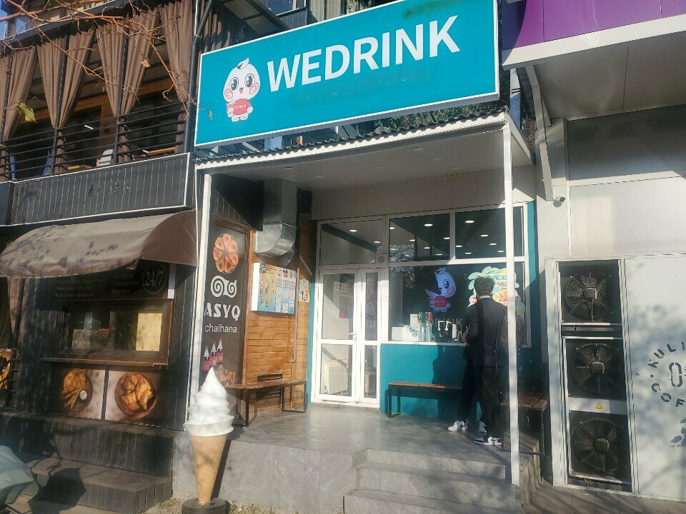 Tea room Wedrink, Almaty, photo