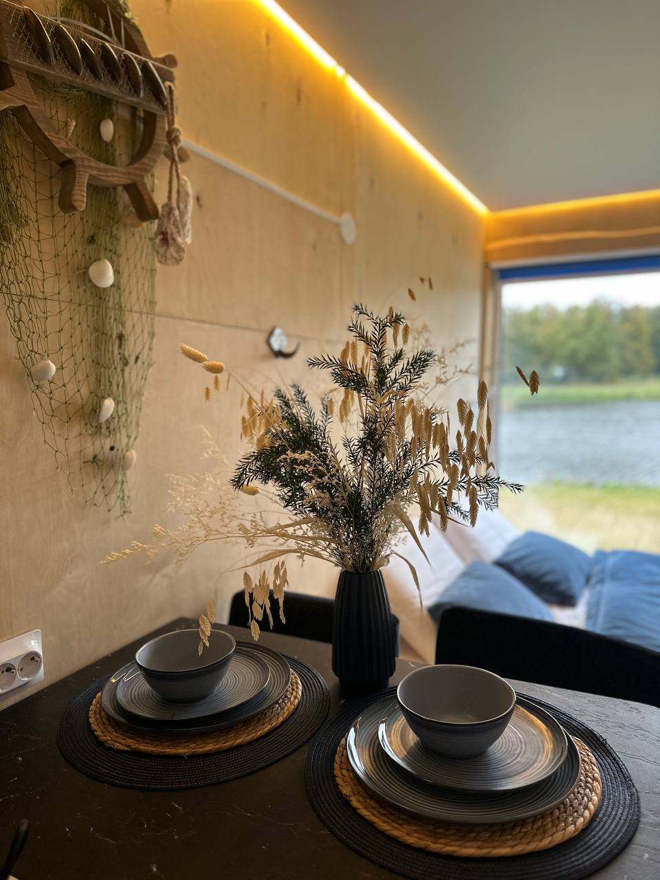 Фото От края до края