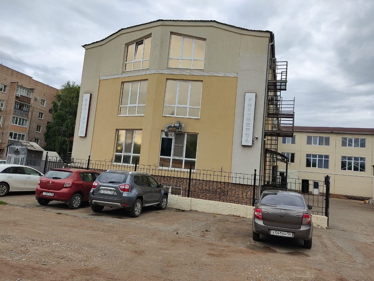 Фото Наутилус