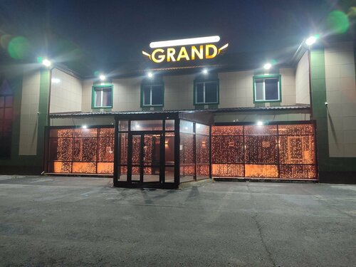 Гостиница Гранд в Новом Уренгое