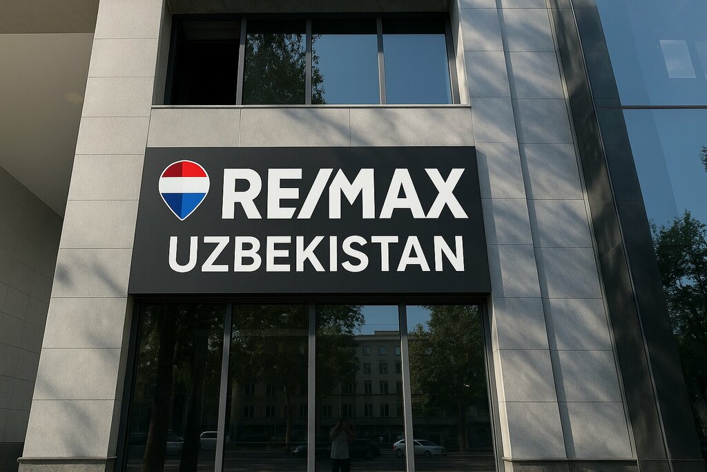 Real estate development Re/max Uzbekistan, Tashkent, photo