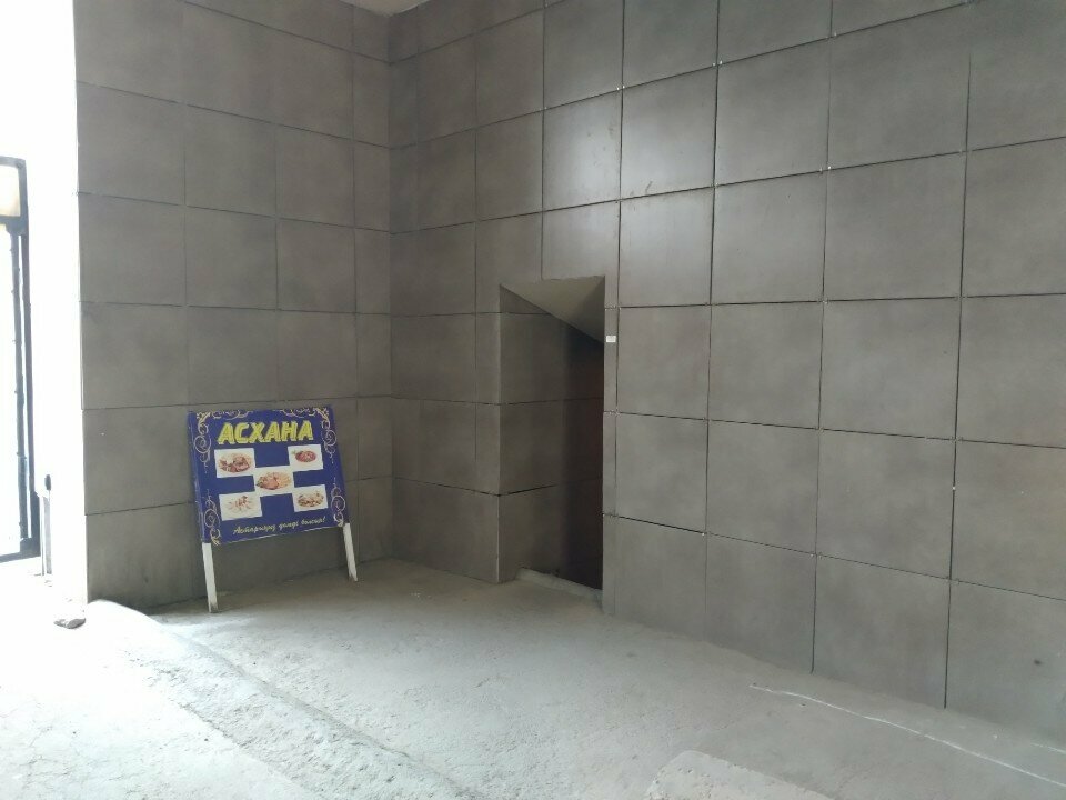 Canteen Cafeteria, Almaty, photo