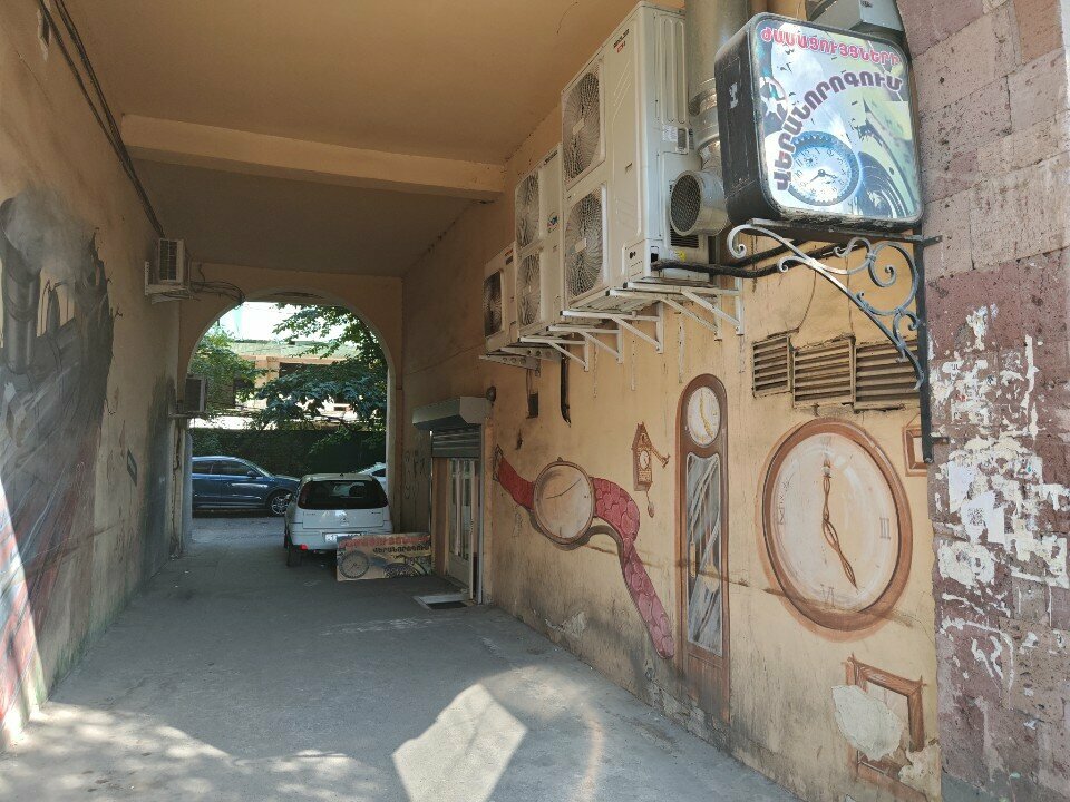 Clock and watch repair Ремонт часов, Yerevan, photo