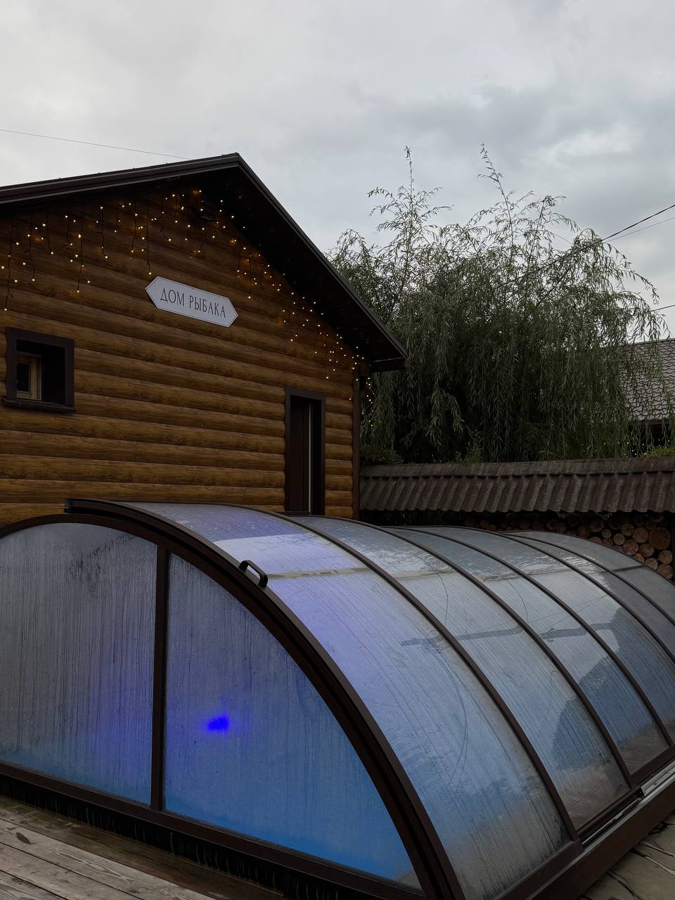 Фото Речной клуб Дом Охотника