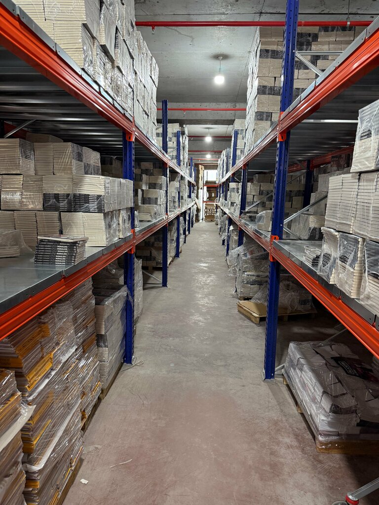 Bookstore Factory Book Distribution, Istanbul, photo