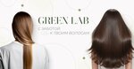 Green Lab (Revolyutsii Street, 12), beauty salon