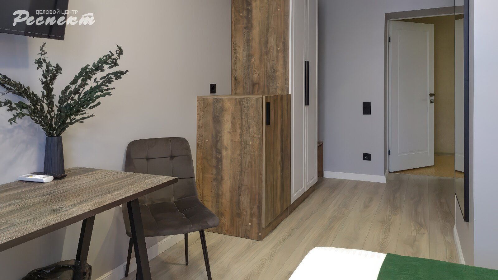 Фото Респект