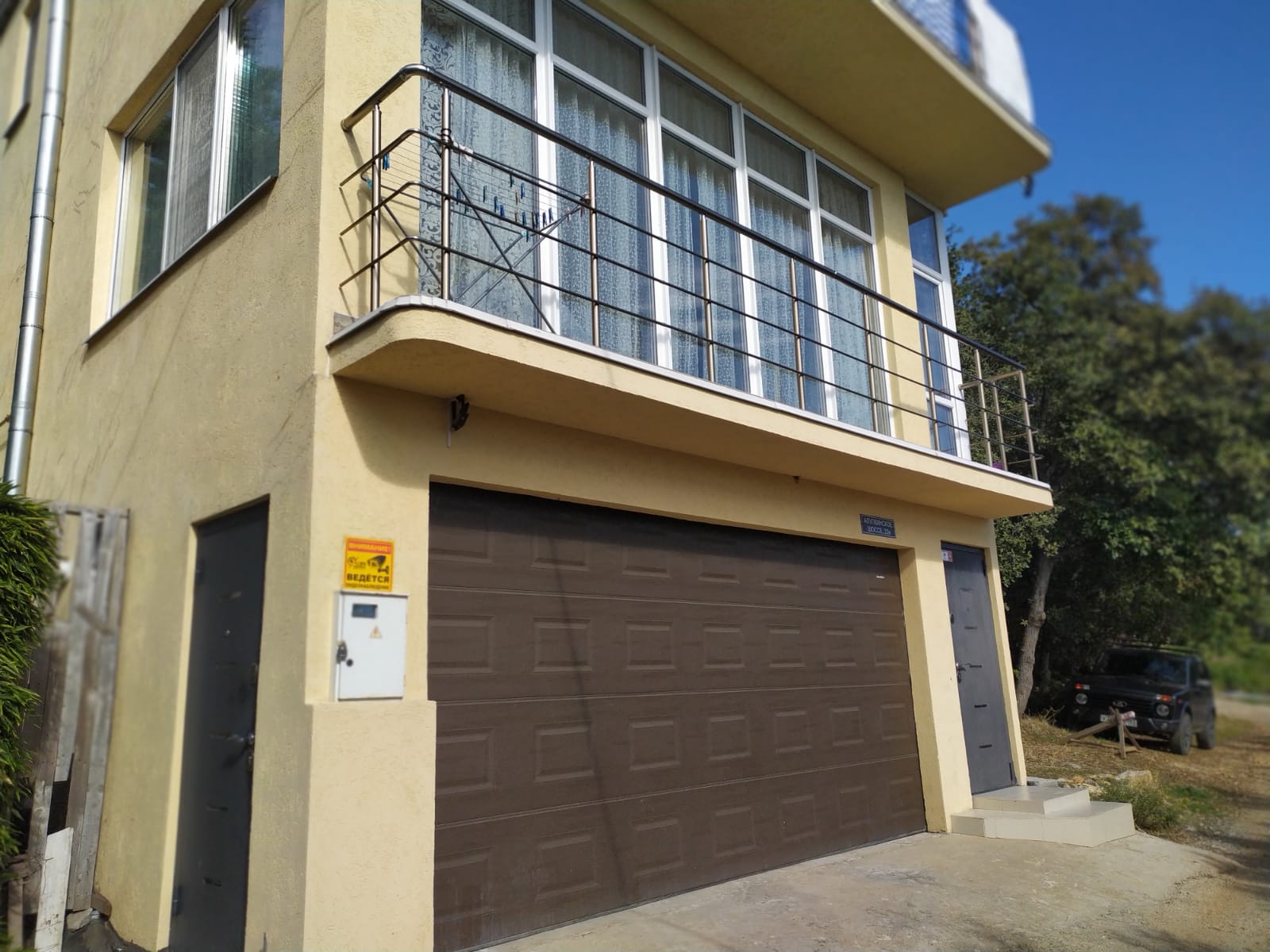 Фото Апартаменты