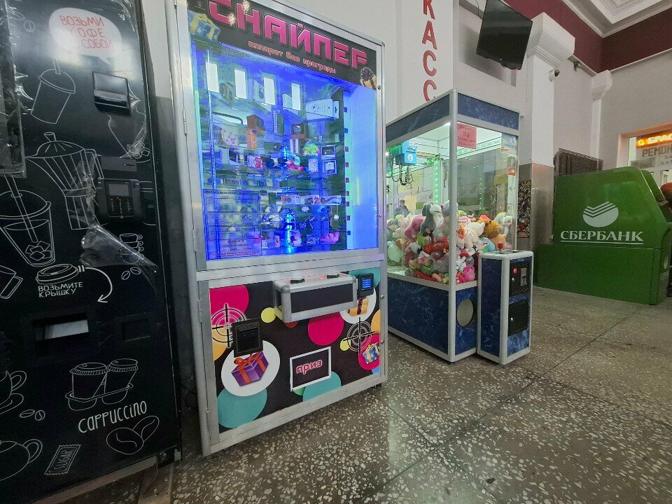 Amusement ride Снайпер, Tula, photo