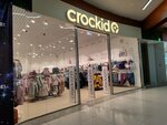 Crockid (Stroiteley Avenue, 117), children's clothing store