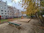 Playground (9 Yanvarya Street, 280), playground