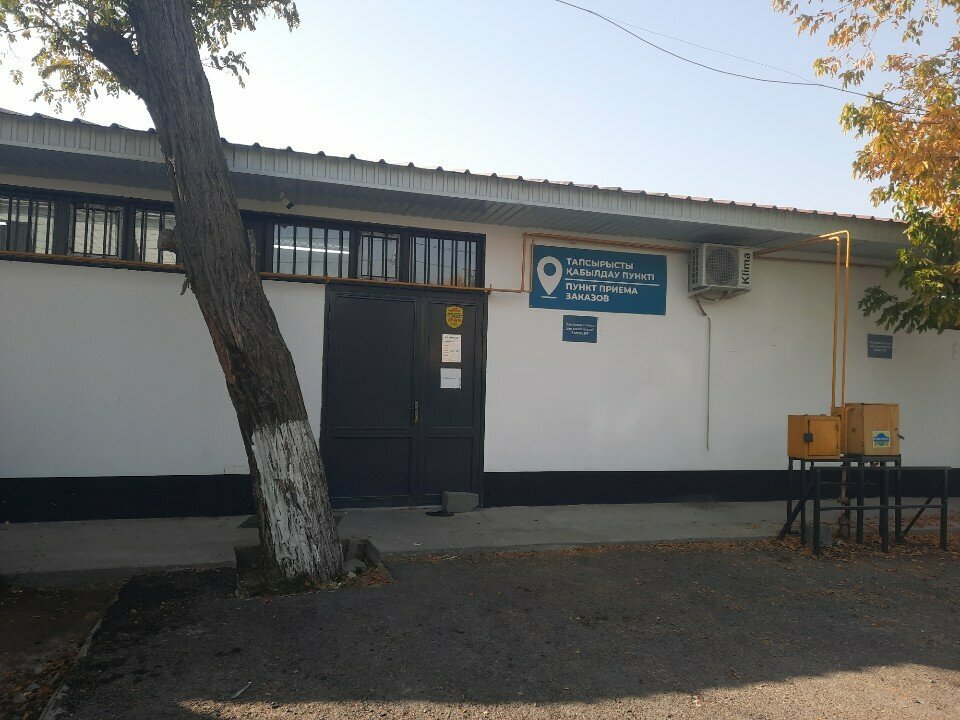 Logistics company Zammler, Chimkent, photo