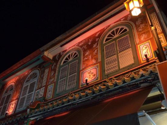 Фото Ohana House Hq