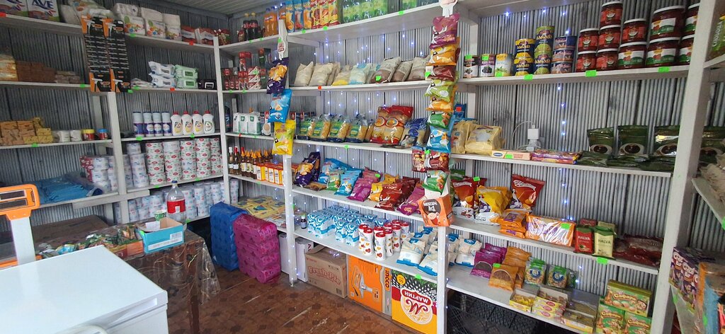 Grocery Min Market, Akhaltsikhe, photo