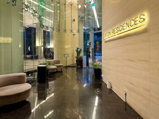 Фото Eaton Suites Klcc