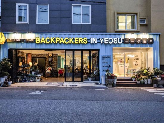 Фото Backpackers in Yeosu - Hostel