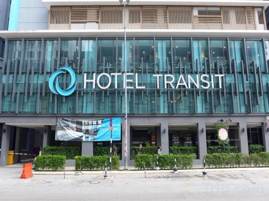 Фото Hotel Transit Kuala Lumpur
