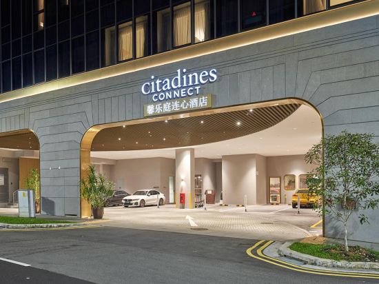 Фото Citadines Connect City Centre Singapore