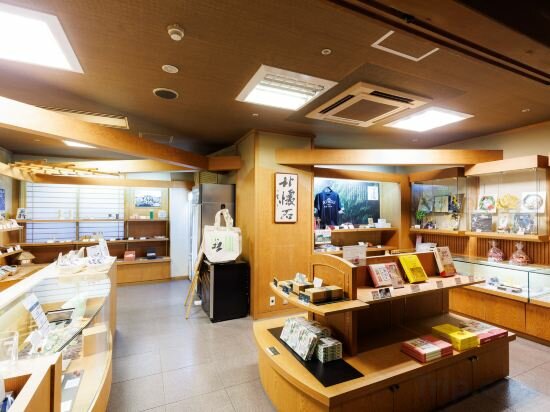 Фото Tabist Chikuba Shinyotei Hakodate Yunokawaonsen